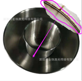 深圳市激光焊接加工钣金加工五金配件加工