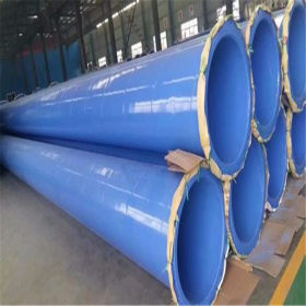 环氧粉末防腐钢管 3pe输水管 内外环氧涂层防腐钢管厂家 螺旋钢管