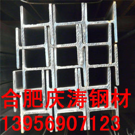 供应Q235莱钢H型钢 钢结构梁用H型钢
