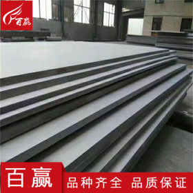 304不锈钢板 实际厚度2.0mm 宽度1220mm 长度2440mm 304不锈钢板