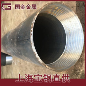 潜孔锤跟管接箍 宝钢R780 127*4.5 隧道支护 中国公路 管靴管脚