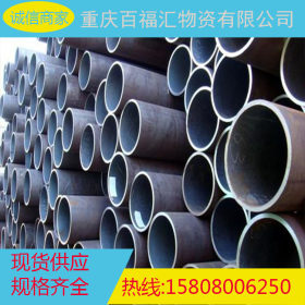 厂家直销 重庆无缝钢管 304不锈钢管 拉丝不锈钢圆管光管耐腐蚀
