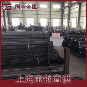 煤矿钻杆 27CrMo 73*12 厚壁钻杆 煤矿机械使用 上海宝钢出厂