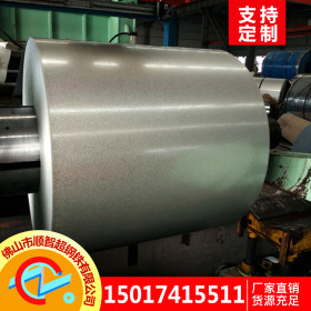 佛山智超钢板厂家直销 DX51D 镀铝锌板 现货供应可定制加工 2.0*1