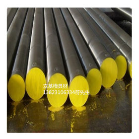 供应美国ASTM1020碳素结构钢圆钢 AISI1020钢板 SAE1020盘条