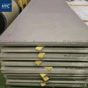 2507不锈钢板 热轧不锈钢板 中厚板 宽幅板 冷轧不锈钢板 薄板