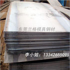 批发q345r钢板 可切割  q345r热轧板  q345r压力容器钢板 现货