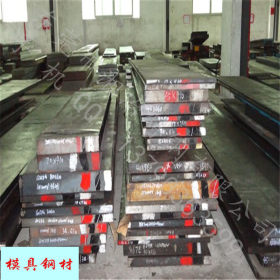 厂家特价供应20CrMo优质合结钢板 20CrMo热轧圆钢，规格齐全