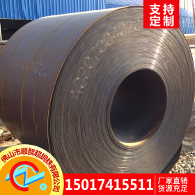 佛山智超钢板厂家直销 Q235B 热轧板 现货供应可加工定制 3.75*15
