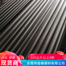 广东切削钢不锈钢 SUS403不锈钢棒 车床专用