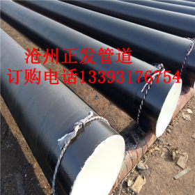 q235b材质螺旋管 dn800国标 环氧富锌防腐螺旋钢管厂家