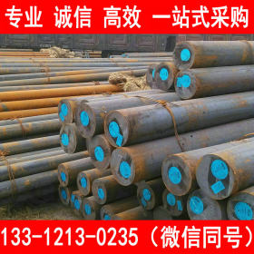 工业圆钢 Q390D Q390E 耐低温低合金高强度圆钢 长期现货供应
