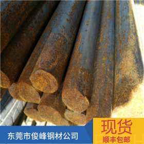广东江苏湖北广州6Cr6W3MoVSi结构钢~热轧轴承钢