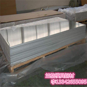 sphc酸洗板  供应宝钢酸洗板sphc  汽车结构SAPH400热轧酸钢板