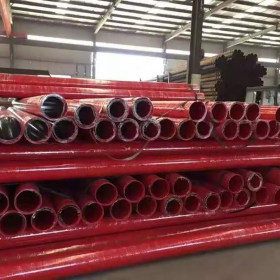 天津厂家直销 涂塑钢管 复合钢管涂塑消防管