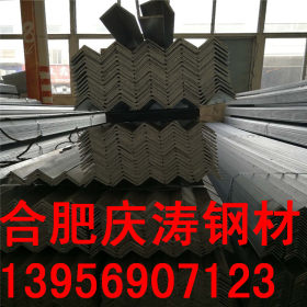厂家批发零售各种规格镀锌角钢  Q235B镀锌角钢
