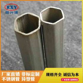 佛山顺德北滘 厂家直销不锈钢异型管 不锈钢六角管304