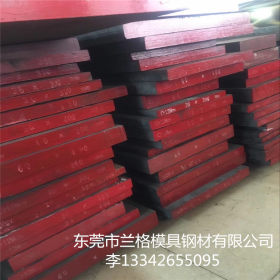 供应耐低温q235c钢板 Q235D钢板 优质Q235C中厚板  可切割