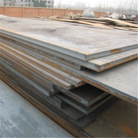 供应42CrMo合金结构钢板 中厚钢板切割零售