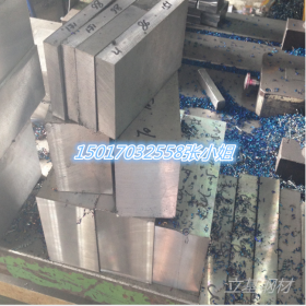 供应美标AISI4340合金结构钢 进口钢板 AISI4340钢板 成都钢板