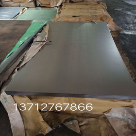 供应SPHT4冷轧薄板 SPHT4汽车钢板 钢带