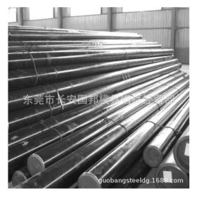合金结构钢35NiCrMo6钢材 40CrNi2Mo钢板 圆钢 广泛专用 规格齐全