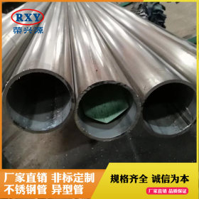 厂家现货供应不锈钢管304不锈钢圆管制品管亮光金属制品压力容器