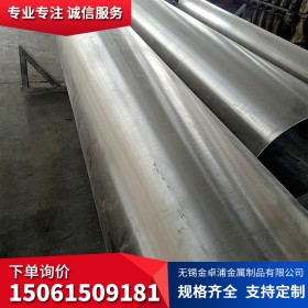 热销不锈钢焊管 304 SUS304 316L不锈钢焊管 流体不锈钢空心焊管