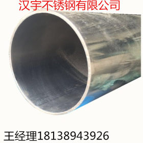 广东佛山 大口径304不锈钢焊管 大口径不锈钢工业管 不锈钢光亮管