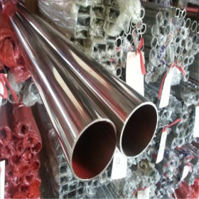 国标304不锈钢圆管32*0.5  焊管 168*0.8 厂家现货直销