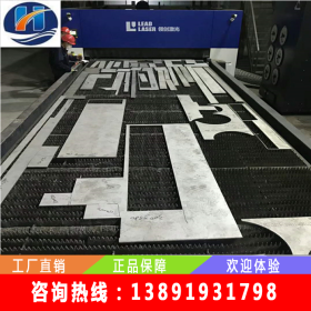 青山控股sus440c耐腐蚀不锈钢板现货 高硬度440C不锈钢板切割零售