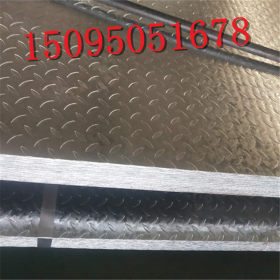 现货供应冠洲花纹板楼梯踏板  可加工冲孔折弯 热镀锌Q235B花纹板