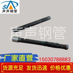 各种型号圆管声测管批发 桩基声测管价格低生产厂家现货批发