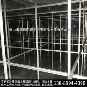 湖北省30吨pe水箱 消防水箱消防标识 组合式保温水箱