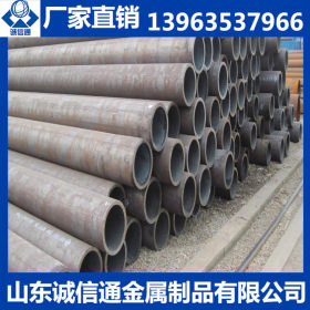 供应无缝管 20#无缝钢管 优质碳素结构钢现货价格 可非标订做