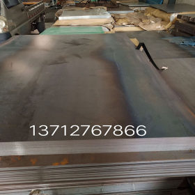 现货供应RHA540D汽车钢板 优质APFH540酸洗板