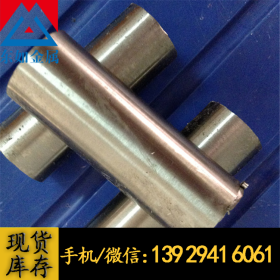 SUS303不锈钢小圆棒 SUS303CU环保高铜精细小圆棒易 加工棒材