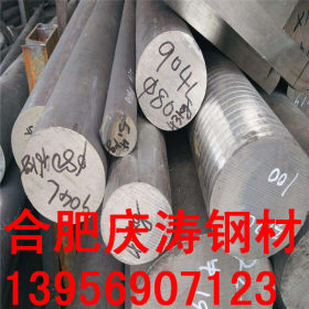 42Crmo圆钢厂 q345b圆钢现货