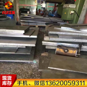 批量供应SAE1025优质碳素钢 1025进口钢材、钢板 1025美标圆钢