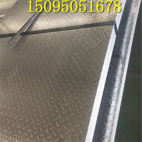 q235花纹板 热轧花纹板 防滑铁板 工地厂房用防滑性热镀锌花纹板