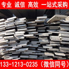 天津 022Cr19Ni10/304L 低碳不锈钢扁钢 执行国标 量大价优