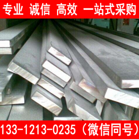 天津 022Cr17Ni12Mo2 不锈钢扁钢 自备库 现货批发