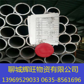 20 12CrMo 15CrMo	GB9948-88石油开采 输送专用裂化管 质量保证