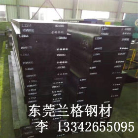 销售q690d高强钢板Q690D钢板机械制造用高强度焊接结构钢q690圆钢