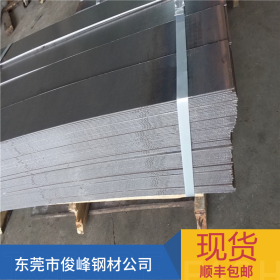 普通锰板Q345A钢材-高强度板Q345A薄板中厚板机械板