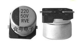 UE-RVE高频低阻抗贴片铝电解电容470UF50V12*13.5