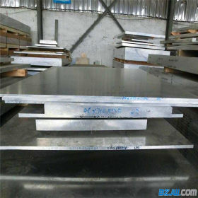 生产各种规格铝板 中厚铝板 合金铝铝板  特厚铝板 7075铝板