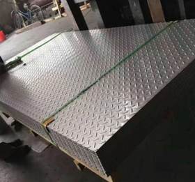 供应904不锈钢花纹板 1mm不锈钢防滑板 不锈钢防滑板厂家