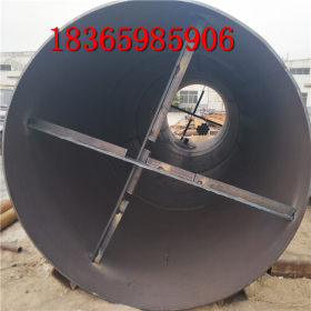 高强度Q420卷管 厚壁合金焊接钢管 大口径厚壁卷管 卷管一支起订