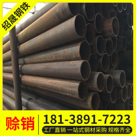 广东佛山乐从螺旋Q235B焊管114-1250焊管钢材加工厂家直销